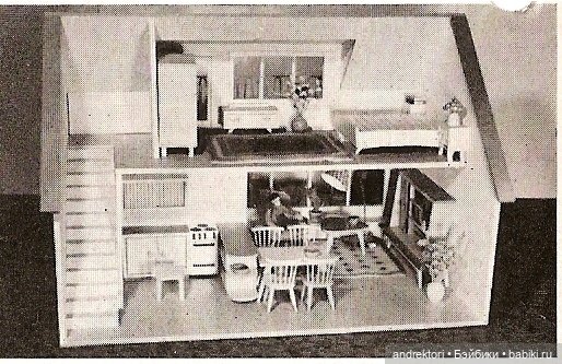 1958  Следующий документированный кукольный дом взят из каталога примерно 1959 года (нет года на страницах):