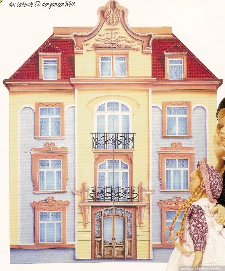 2001 «Вилла Югендстиль» (фотографии из каталога Бодо Хеннига)