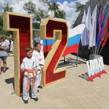 Наш День России🇷🇺🇷🇺🇷🇺