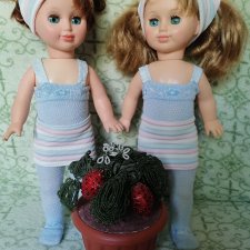 Зита и Гита