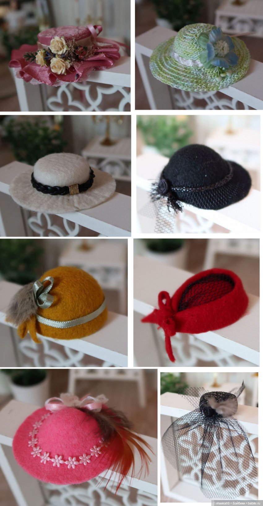 Выездной мастер-класс по декорированию вуалеток и дамских шляпок