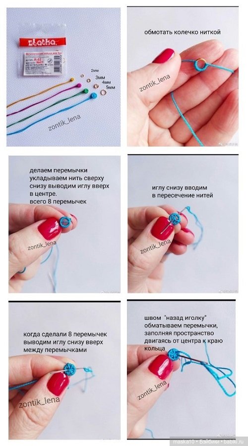 Марафон «Недовязы в… массы? В ликвидацию!» (14-20.11.23) (фото 3)