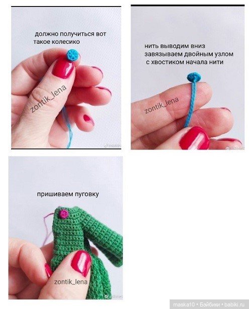 Марафон «Недовязы в… массы? В ликвидацию!» (14-20.11.23) (фото 4)