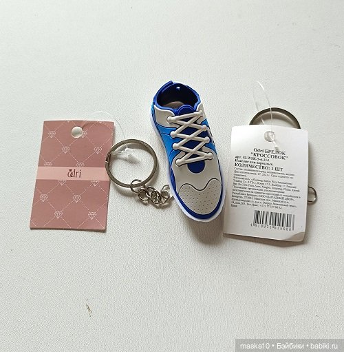 Как бы ни о чём — Болталка и разговоры обо всем: жизнь