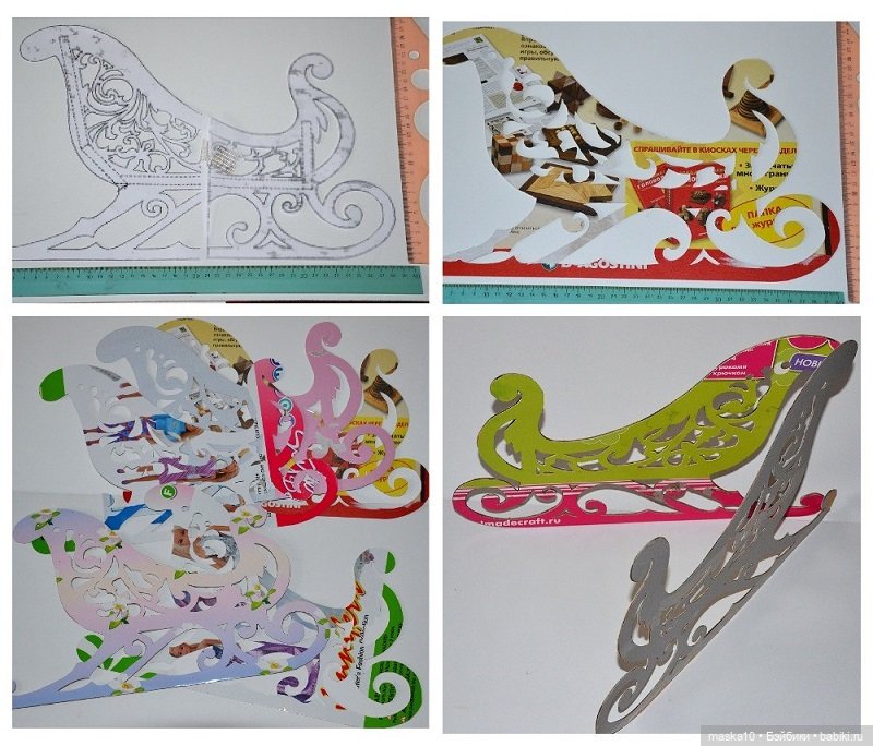 Корыто тоже может ездить…