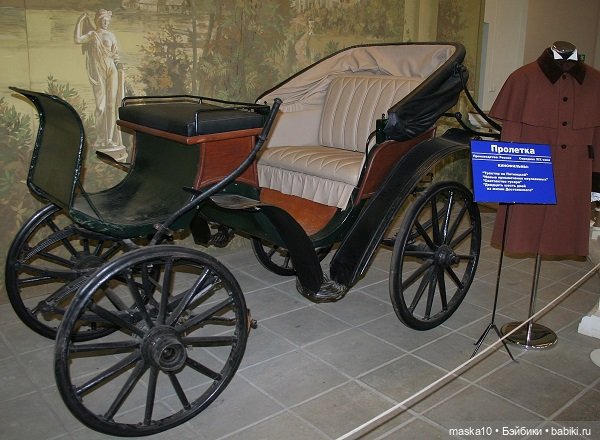 Корыто тоже может ездить… (фото 6)