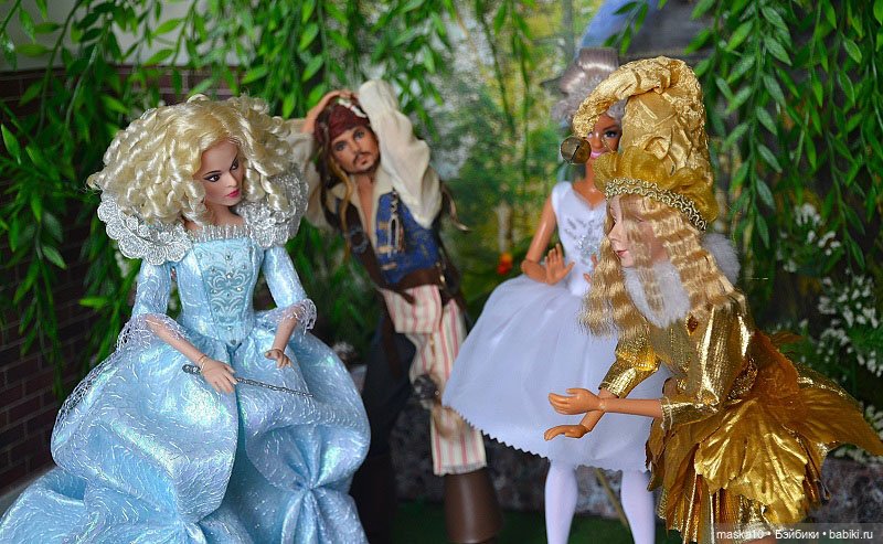 Prazdnik в день Lеtа … Или - Врата Лета 2025