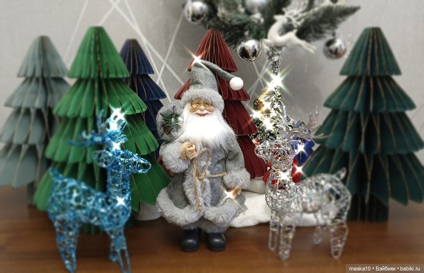 Помашем ручкой 25-му на НГ балу 26