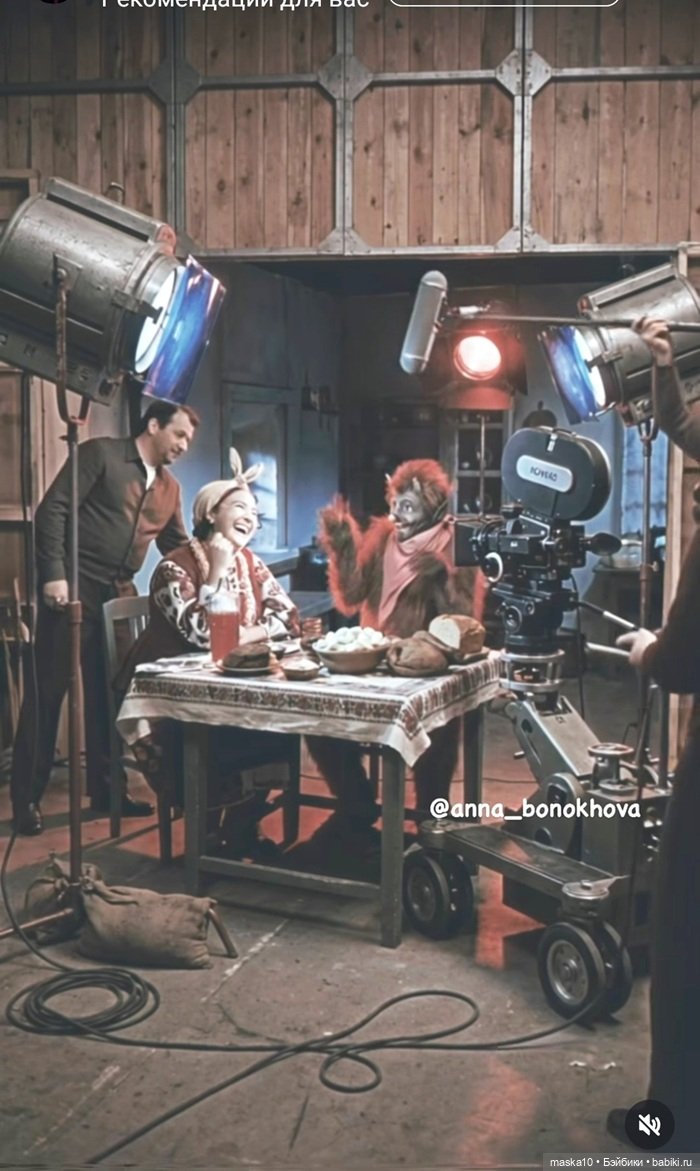 В кадре – сказка | Бэйбики В кадре – сказка — Болталка и разговоры обо всем: жизнь