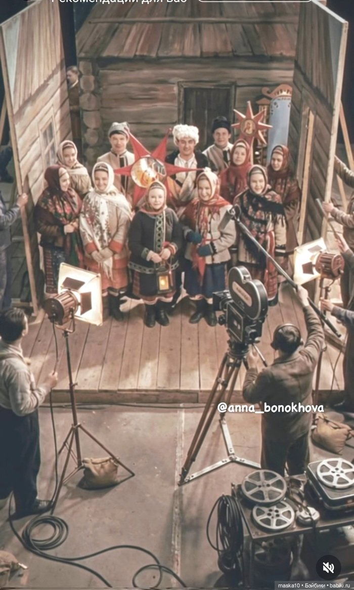 В кадре – сказка | Бэйбики В кадре – сказка — Болталка и разговоры обо всем: жизнь