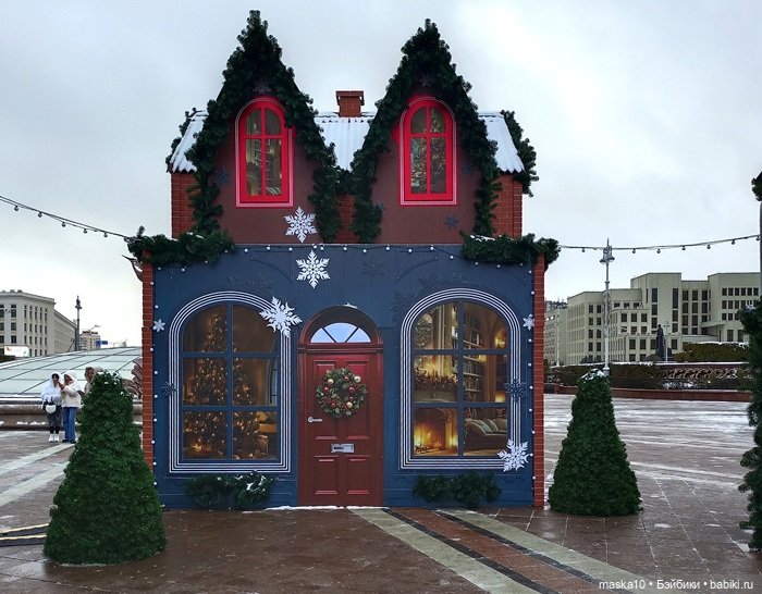 Неужели в городе М. был тот самый Серж