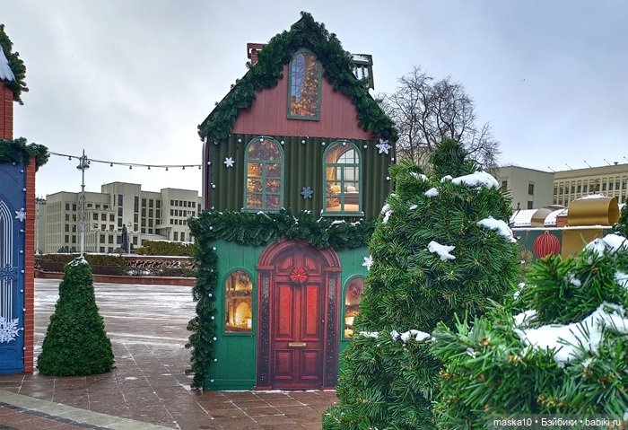 Неужели в городе М. был тот самый Серж