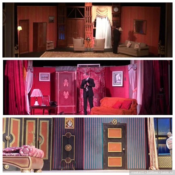 Муки игруна — Румбоксы и кукольная миниатюра: фото