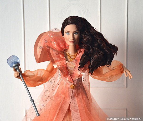 Magical Wise Woman Sun - Волшебная Мудрая Женщина Солнце