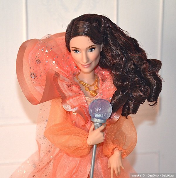 Magical Wise Woman Sun - Волшебная Мудрая Женщина Солнце