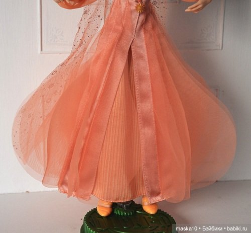 Magical Wise Woman Sun - Волшебная Мудрая Женщина Солнце