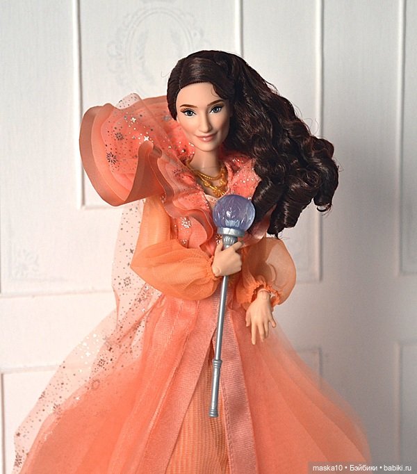 Magical Wise Woman Sun - Волшебная Мудрая Женщина Солнце