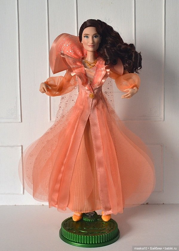 Magical Wise Woman Sun - Волшебная Мудрая Женщина Солнце