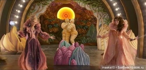 Magical Wise Woman Sun - Волшебная Мудрая Женщина Солнце (фото 2)