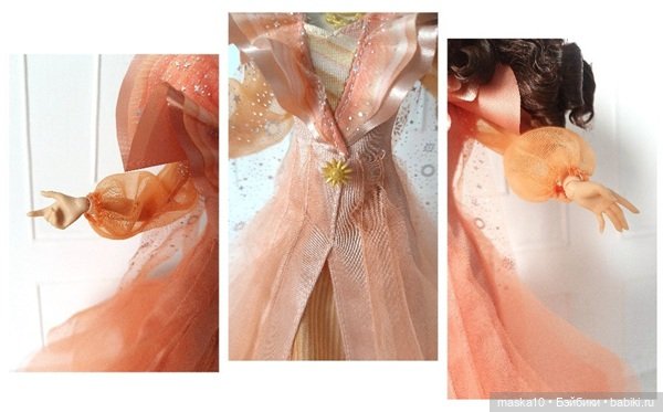 Magical Wise Woman Sun - Волшебная Мудрая Женщина Солнце