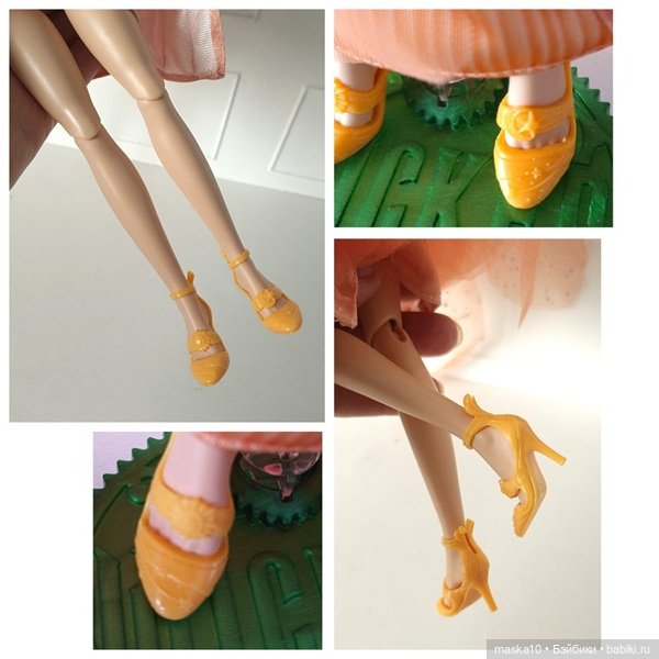 Magical Wise Woman Sun - Волшебная Мудрая Женщина Солнце