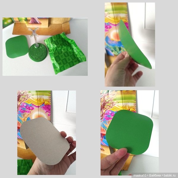 Magical Wise Woman Sun - Волшебная Мудрая Женщина Солнце