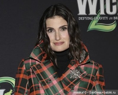 Magical Wise Woman Sun - Волшебная Мудрая Женщина Солнце (фото 3)