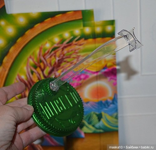 Magical Wise Woman Sun - Волшебная Мудрая Женщина Солнце