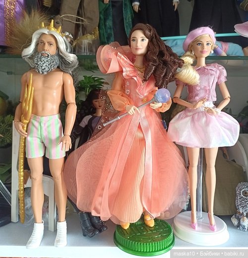 Magical Wise Woman Sun - Волшебная Мудрая Женщина Солнце