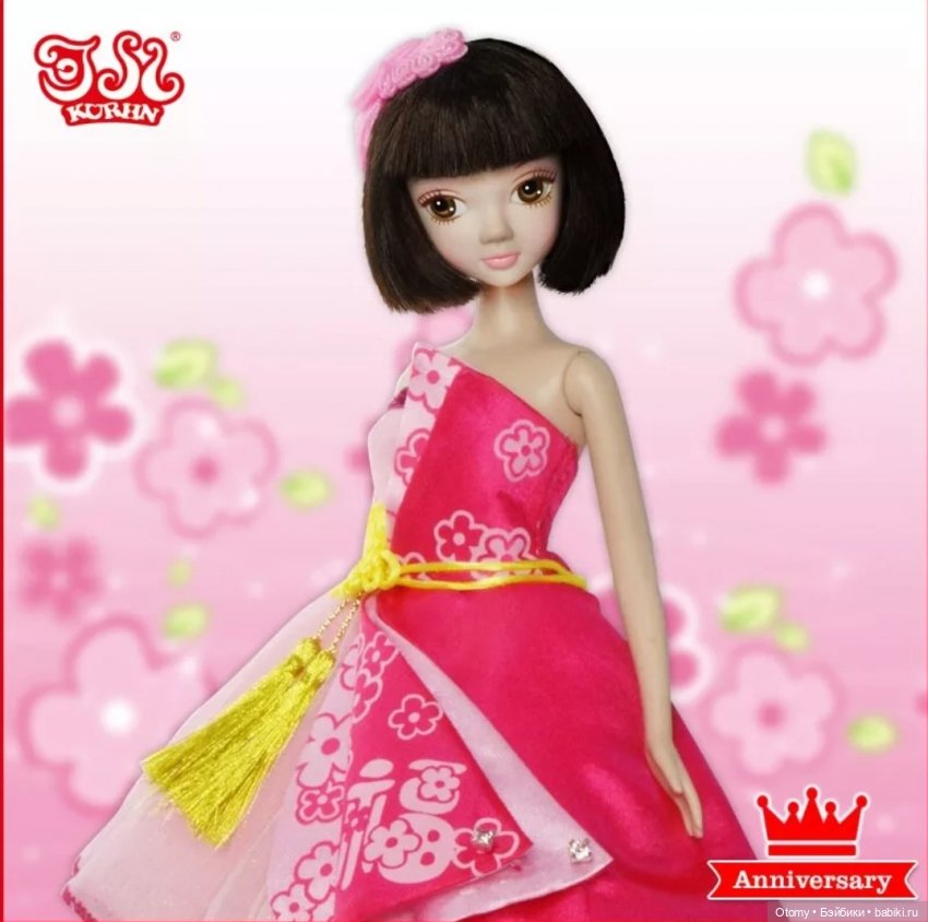 Фото из интернета для примера