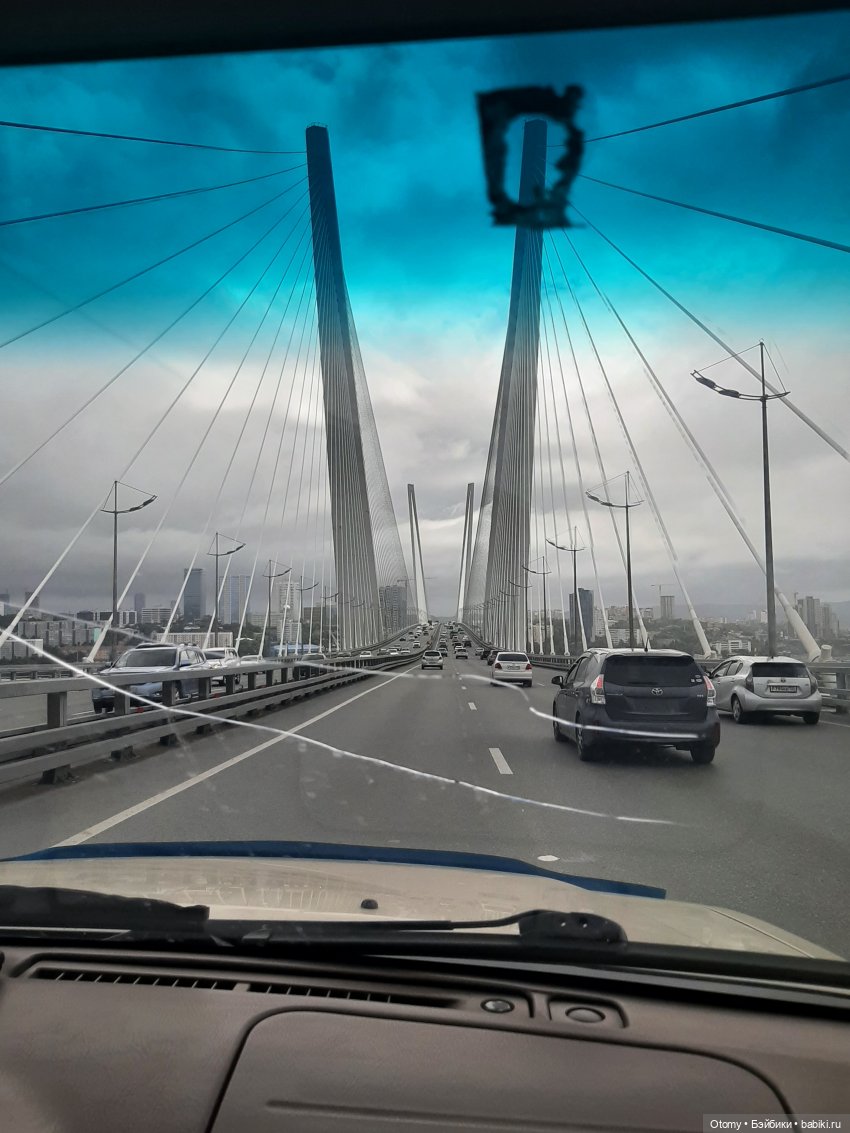 Отпуск во Владивостоке (часть 1) (фото 4)