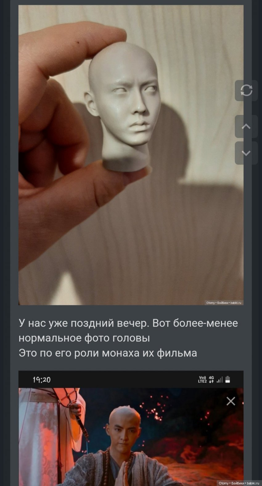 Коллекционные экшн (фото 2)