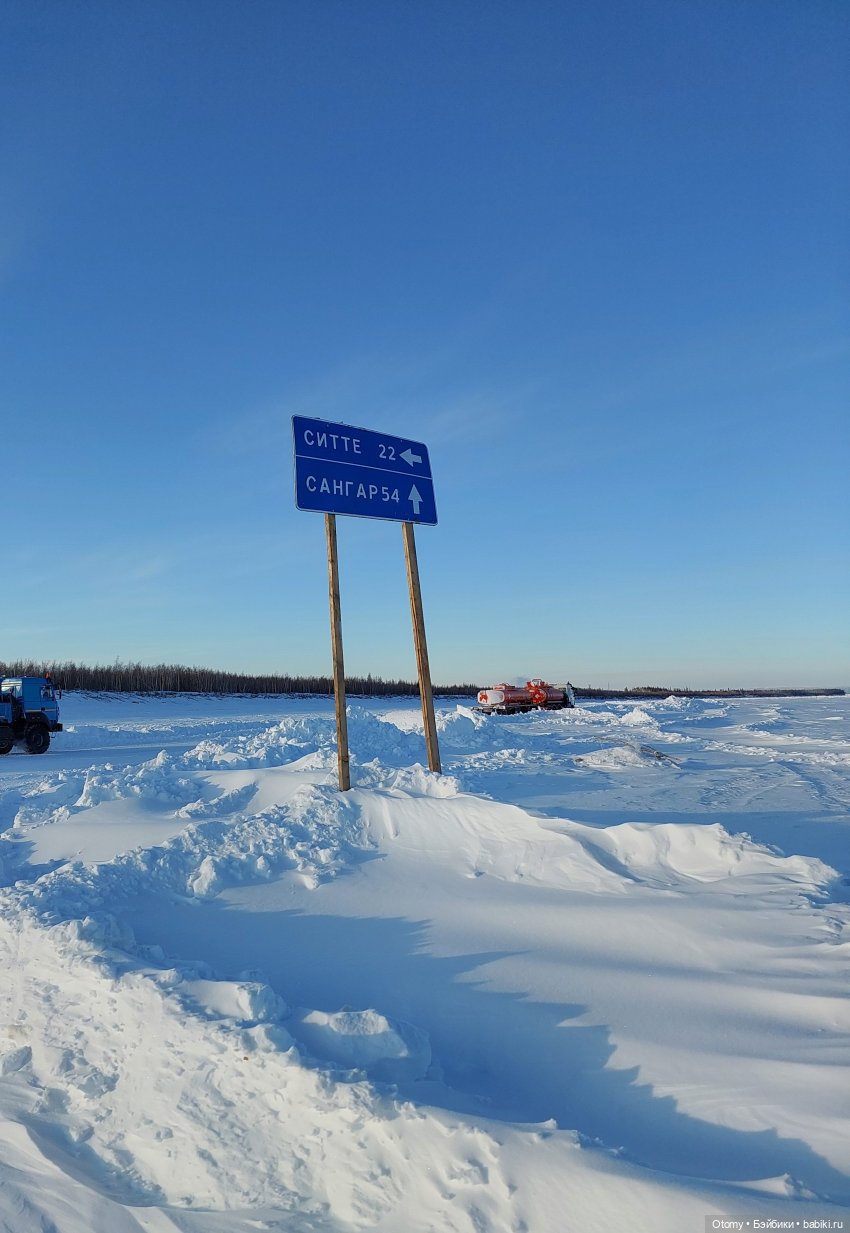 Итоги года, куклы, рукоделие и немного о Почте России | Бэйбики Итоги года, куклы, рукоделие и немного о Почте России (фото 4)