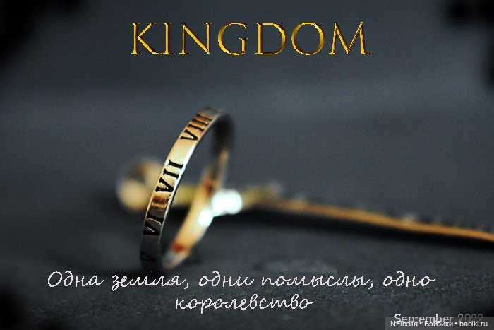 Итоги года — Итоги года и челленджи: Кукольные планы (фото 5)