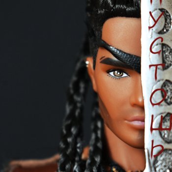 ПУСТОШЬ vs СЕВЕР.