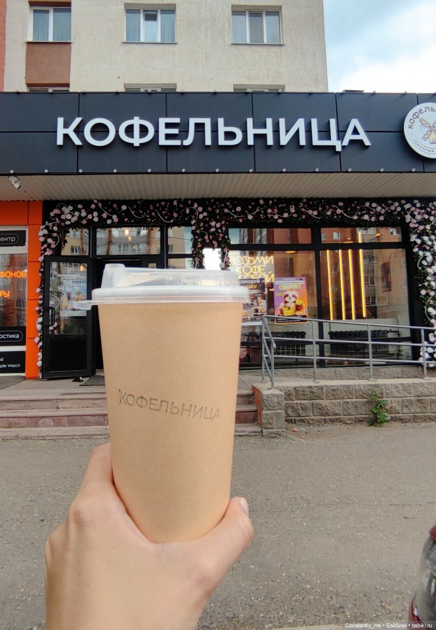 Возьмите куколку в дорогу - дорога станет веселей🚗 (фото 7)