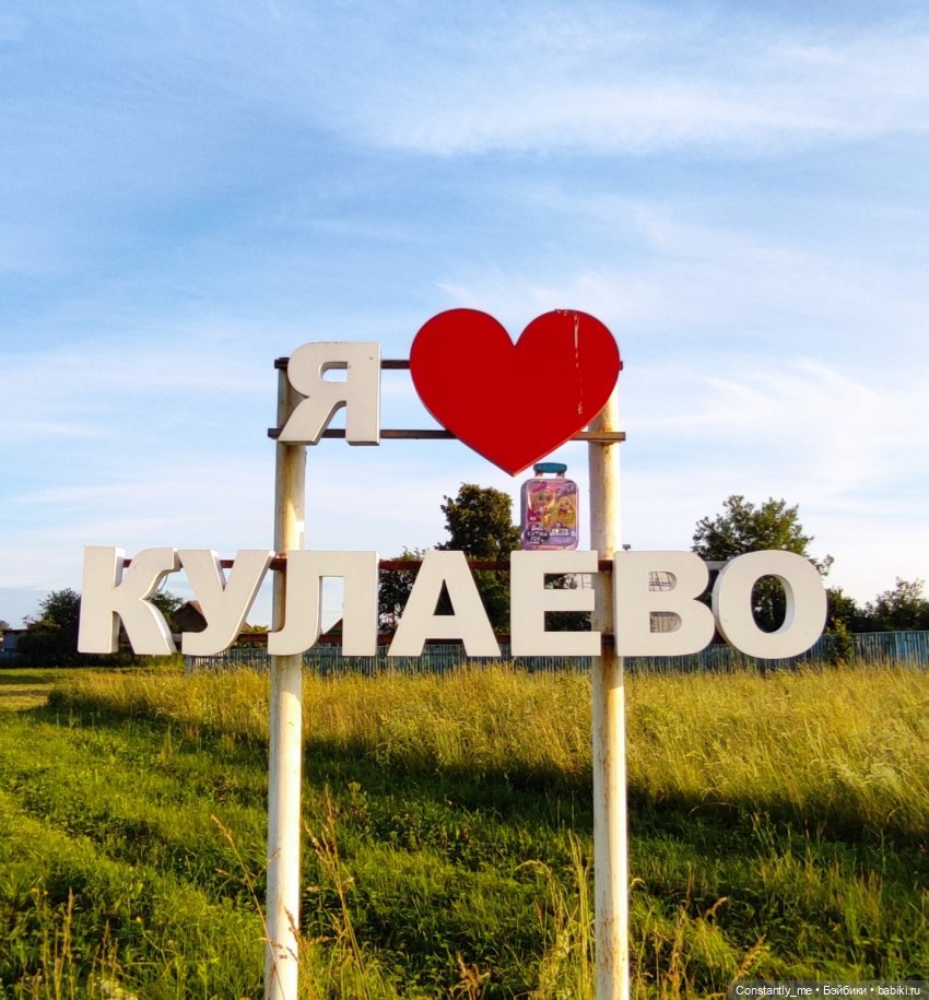 Возьмите куколку в дорогу - дорога станет веселей🚗