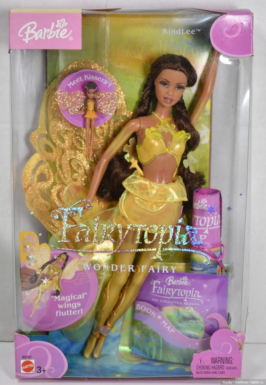 Моя мания Barbie Fairytopia Wonder Fairy часть 2
