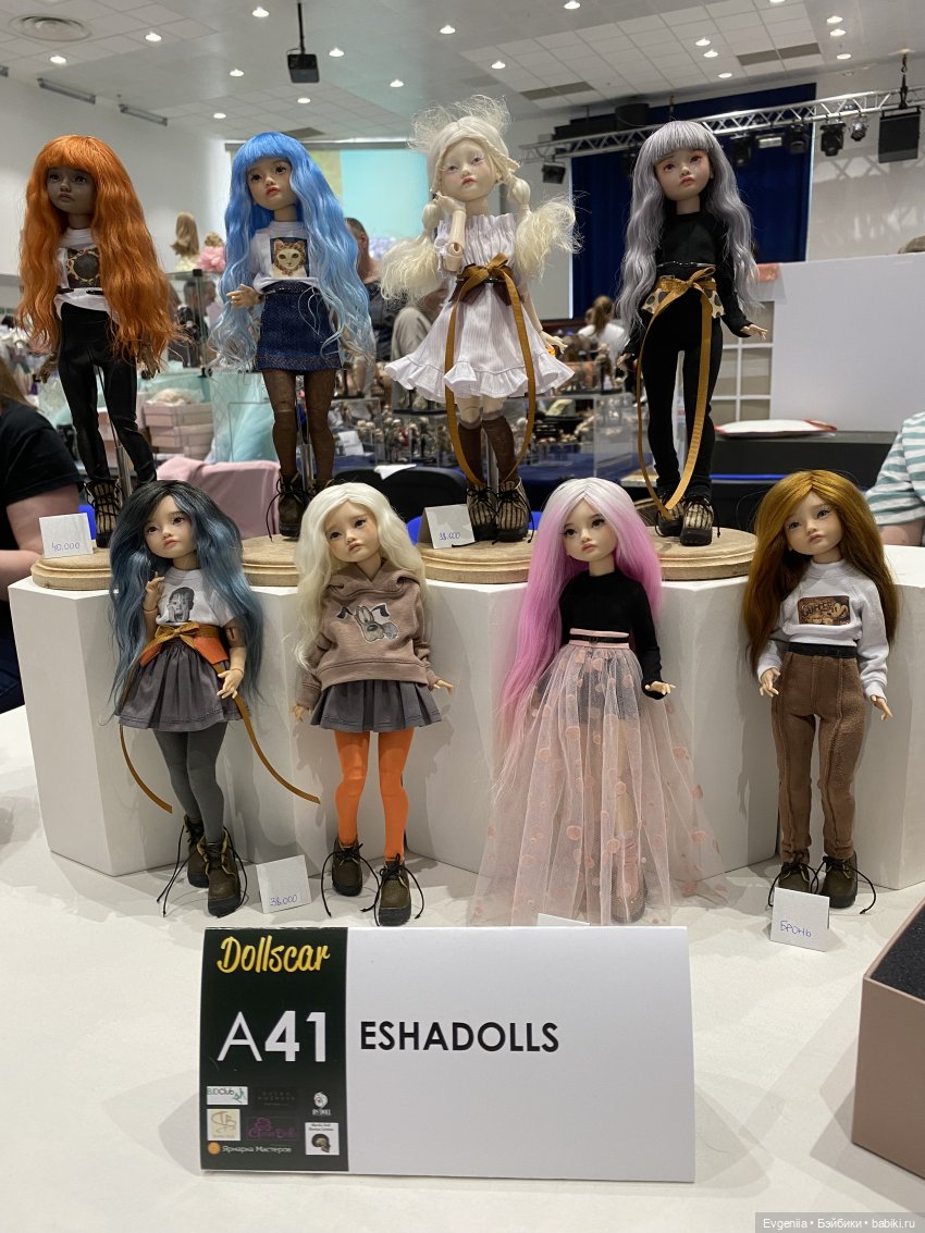 Соблазны, и как с ними бороться…