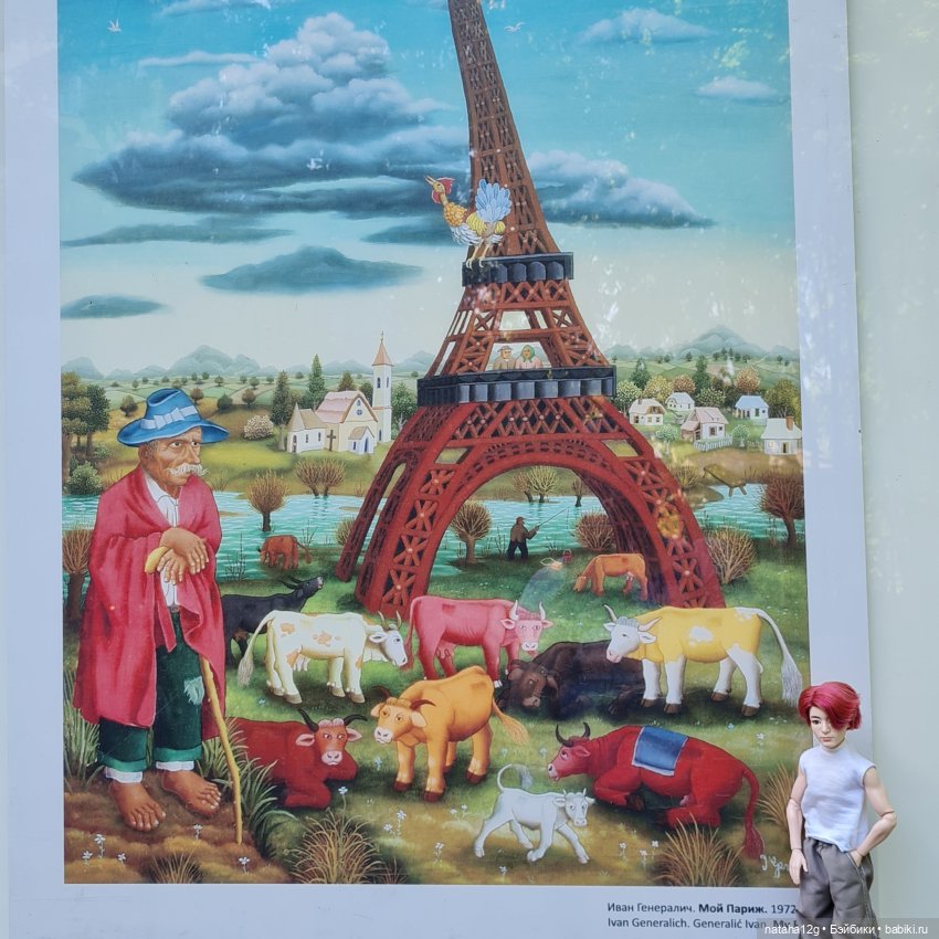 Посетили с Чонгуком уличную выставку (фото 5)