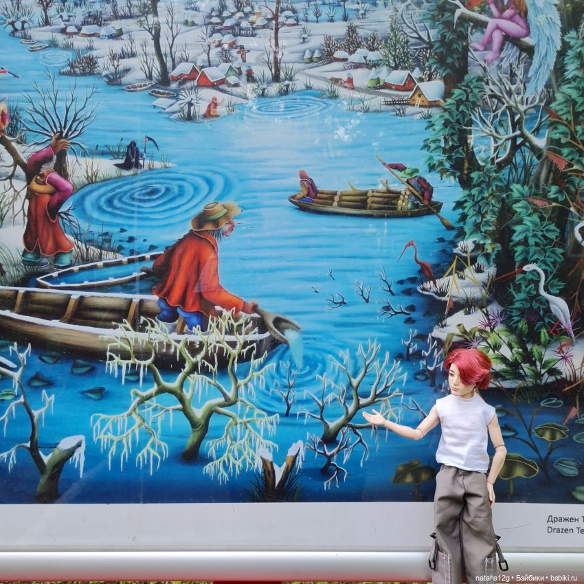 Посетили с Чонгуком уличную выставку (фото 7)