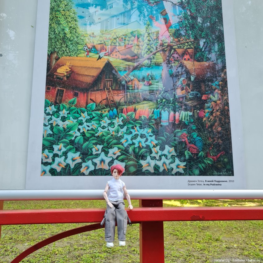 Посетили с Чонгуком уличную выставку (фото 2)