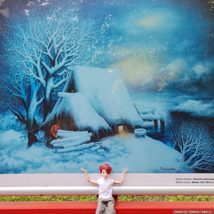 Посетили с Чонгуком уличную выставку (фото 6)