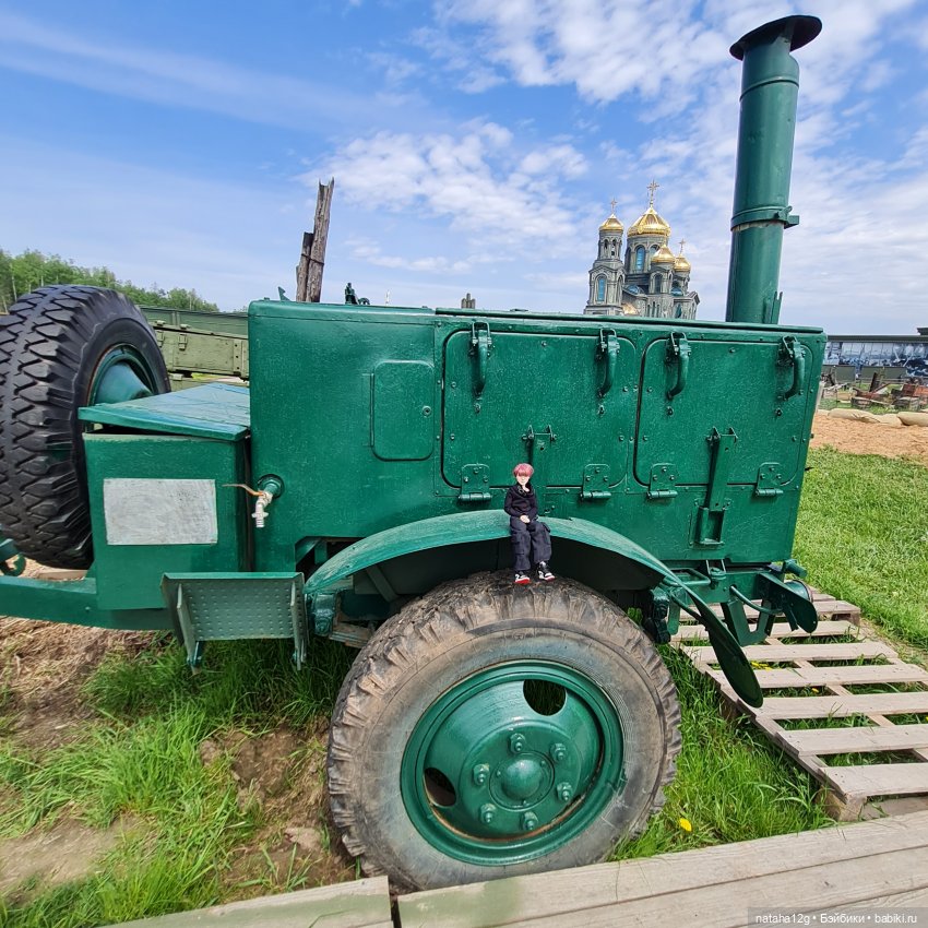 Гуляем по парку Патриот (Кубинка)