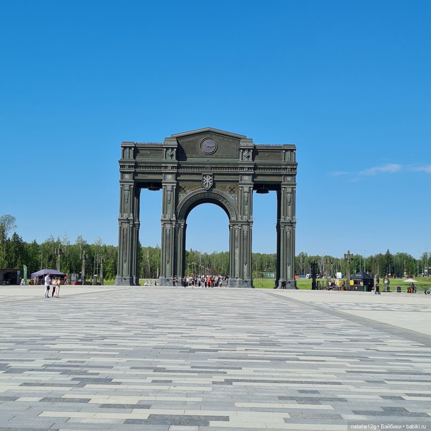 Гуляем по парку Патриот (Кубинка) (фото 5)