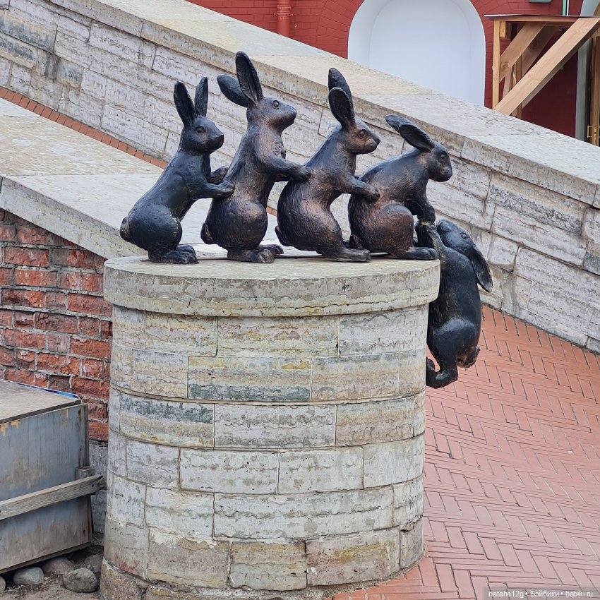 Путешествие Чонгука. Часть 1 Санкт-Петербург