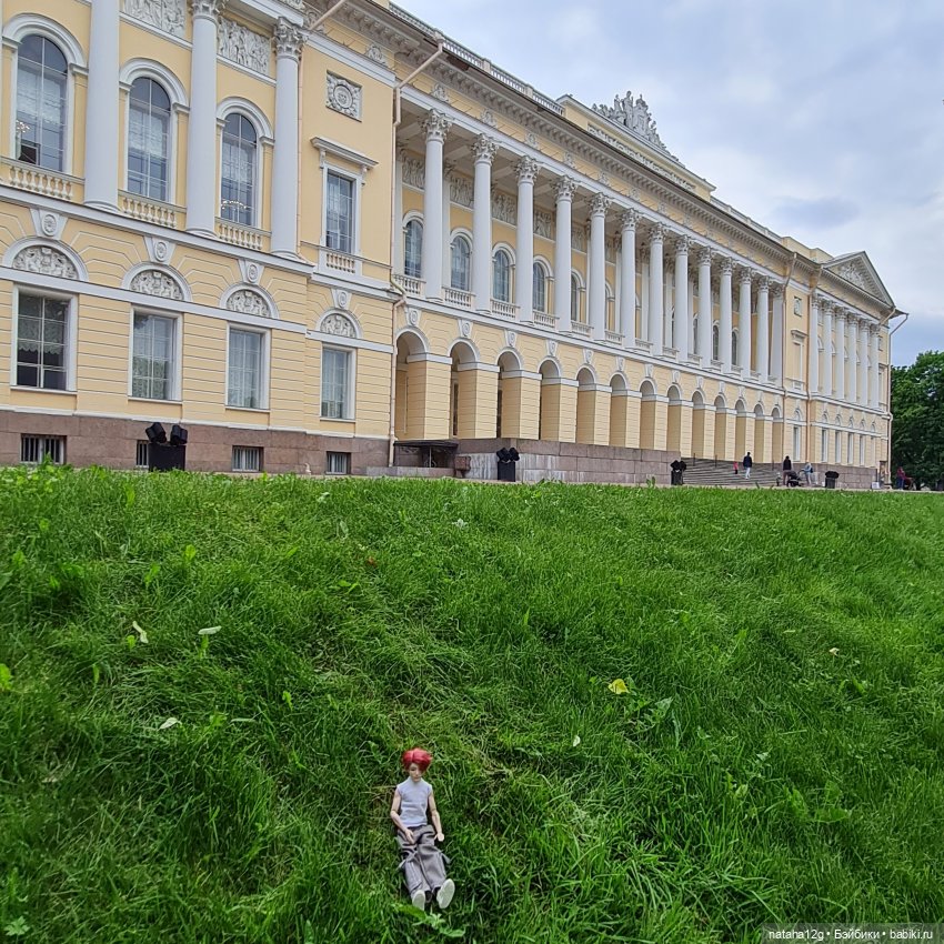 Путешествие Чонгука. Часть 1 Санкт-Петербург