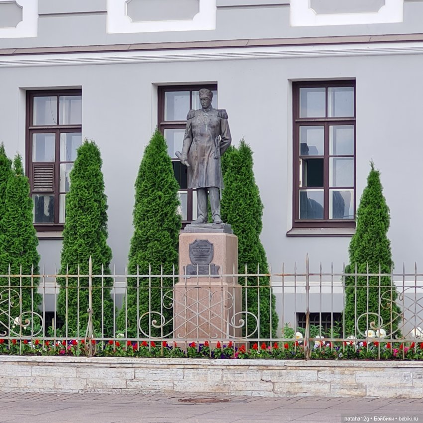 Путешествие Чонгука. Часть 1 Санкт-Петербург (фото 3)