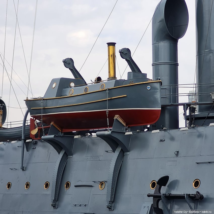 Путешествие Чонгука. Часть 1 Санкт-Петербург (фото 5)