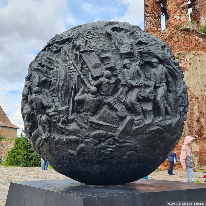 Путешествие Чонгука. Часть 2 Шлиссельбург, крепость Орешек